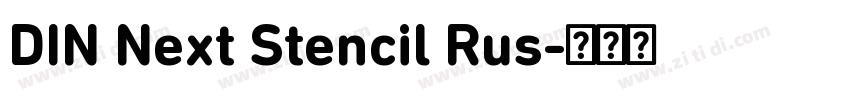 DIN Next Stencil Rus字体转换